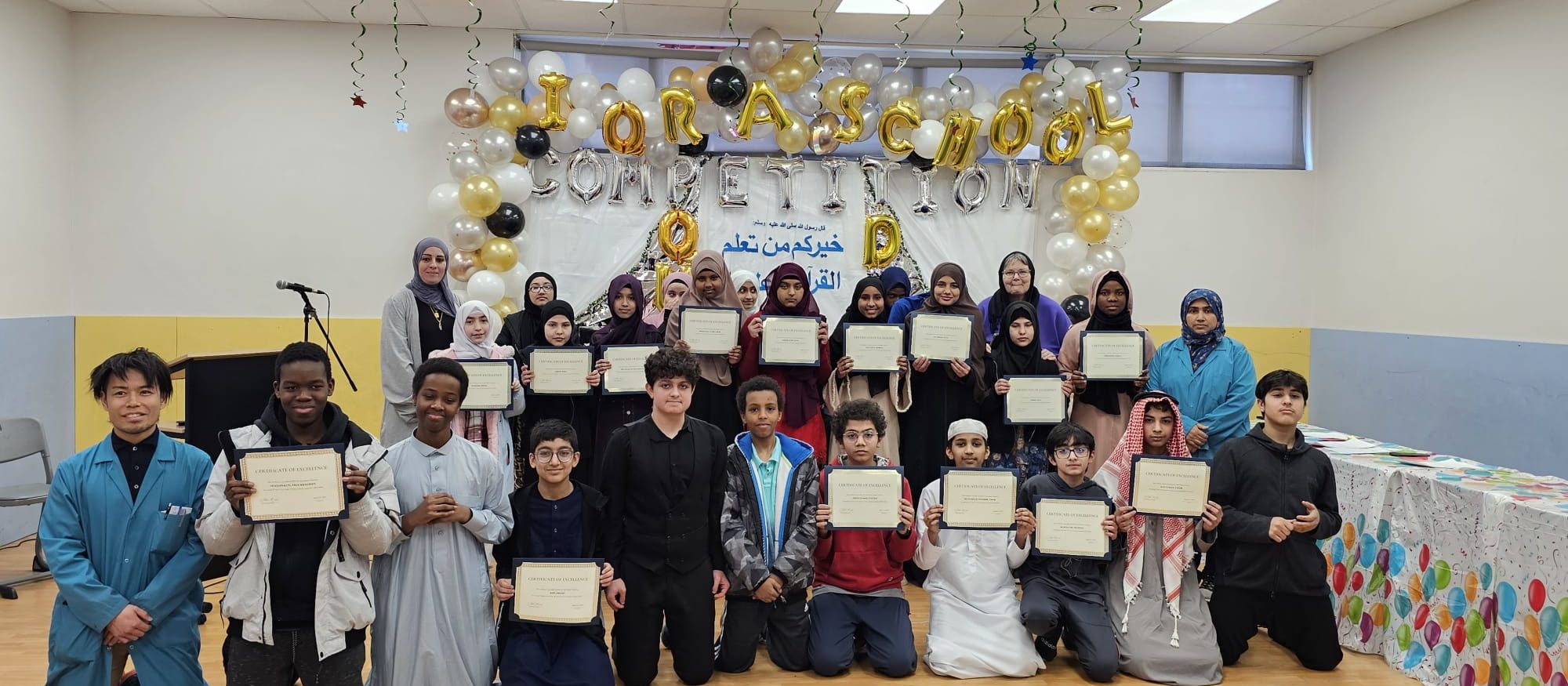 486101358_1126703675923278_8959449260557609257_n